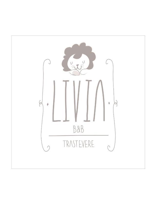 روما Livia B&B - Trastevere المظهر الخارجي الصورة